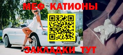 бутик Краснодар