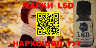 бутик Краснодар