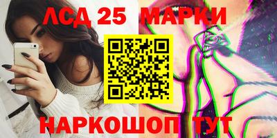 бутик Краснодар