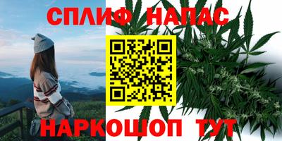 бутик Краснодар