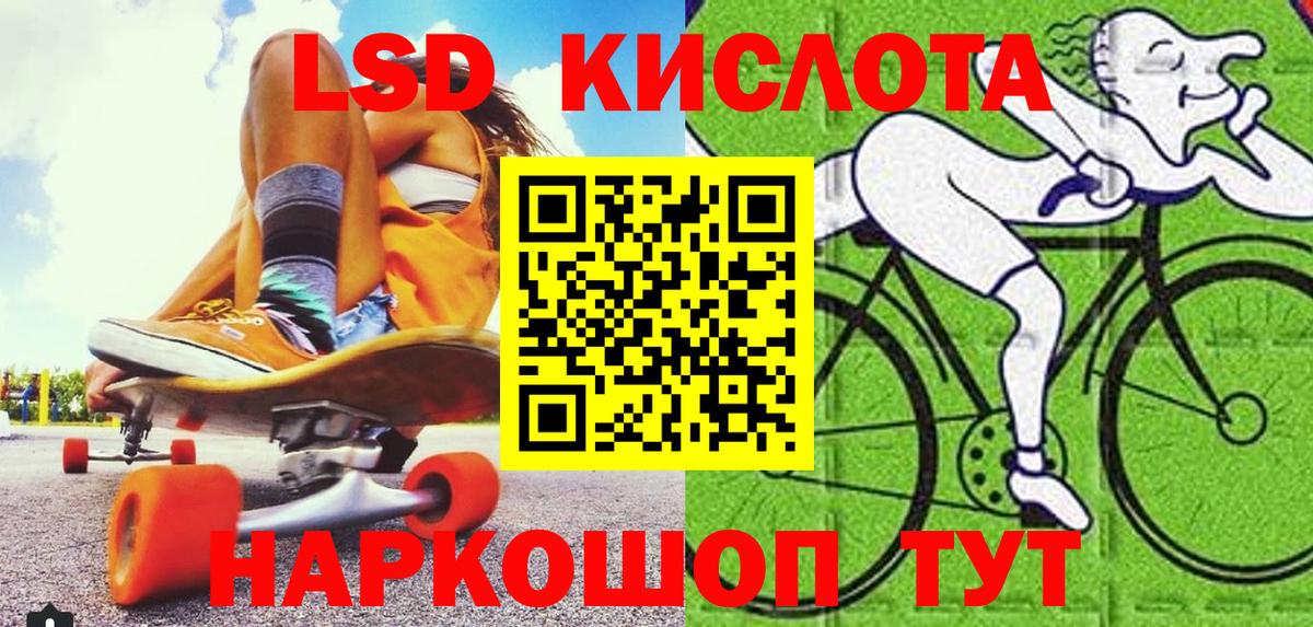 Благовещенск  Марки N-bome 1,8мг  как найти наркотики  Вход с VPN  Марки N-bome 1,8мг  Марки 25I-NBOMe 